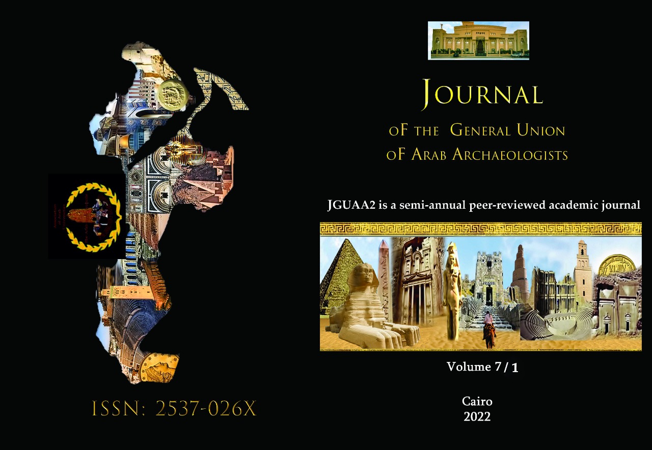 Journal of the General Union of Arab Archaeologists