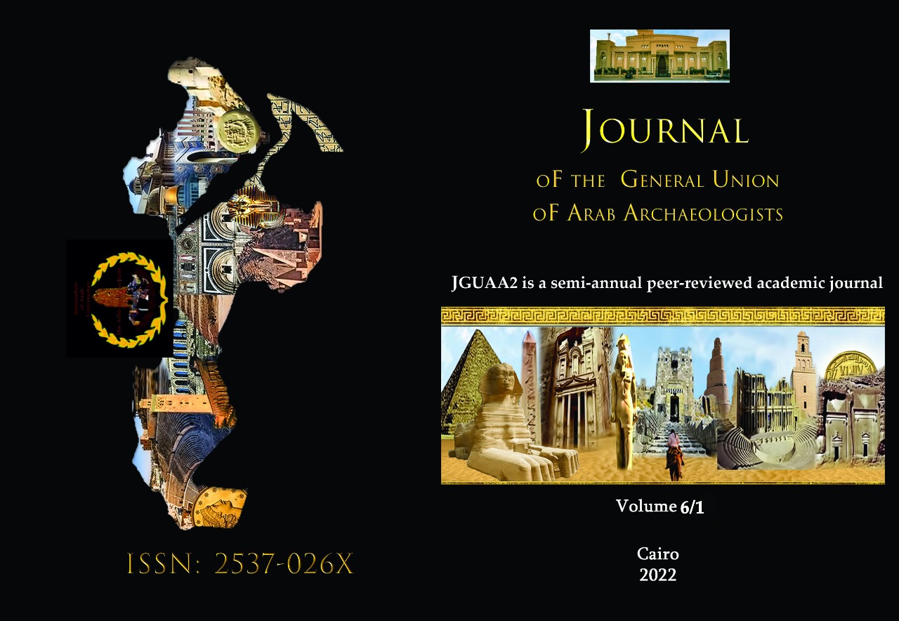 Journal of the General Union of Arab Archaeologists