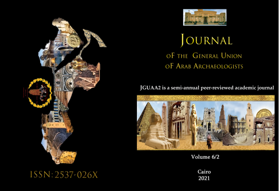 Journal of the General Union of Arab Archaeologists
