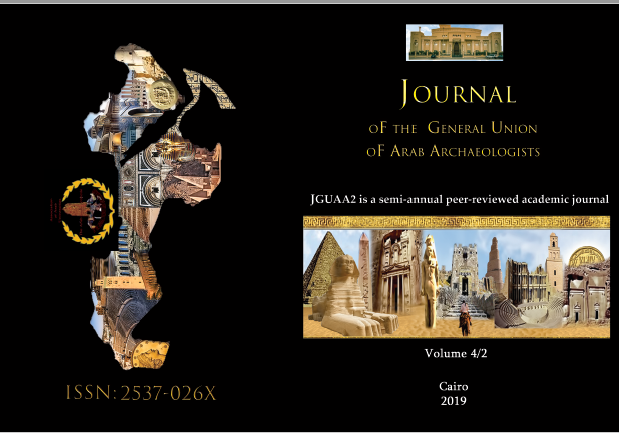 Journal of the General Union of Arab Archaeologists